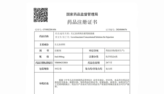 j9.com-(中国区)九游会j9官方网站