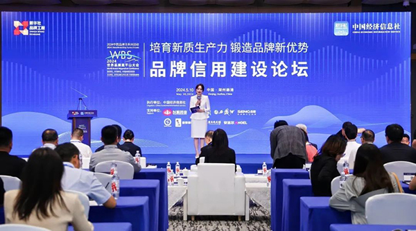1716190944 j9.com-(中国区)九游会j9官方网站