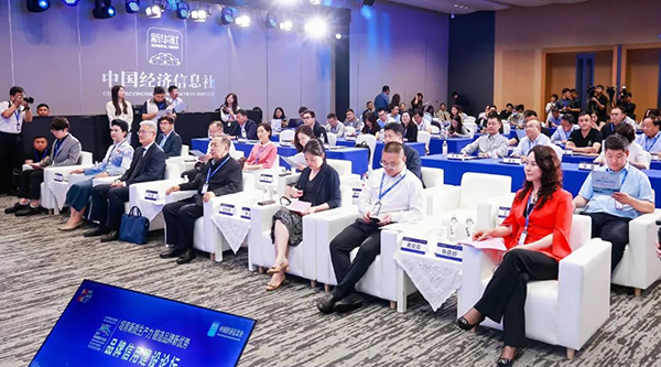 1716195109 j9.com-(中国区)九游会j9官方网站