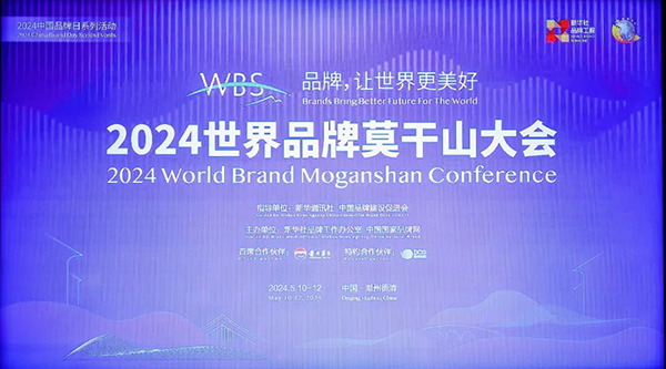 1716197012 j9.com-(中国区)九游会j9官方网站