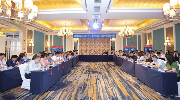 1716345052 j9.com-(中国区)九游会j9官方网站