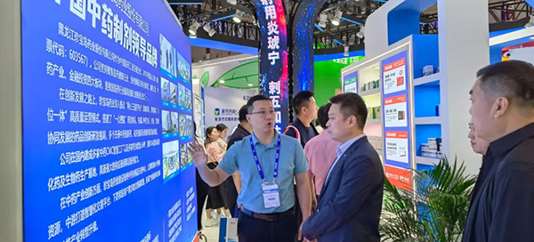 j9.com-(中国区)九游会j9官方网站