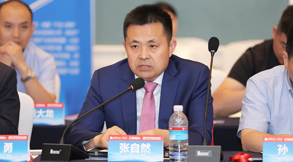 1716347561 j9.com-(中国区)九游会j9官方网站
