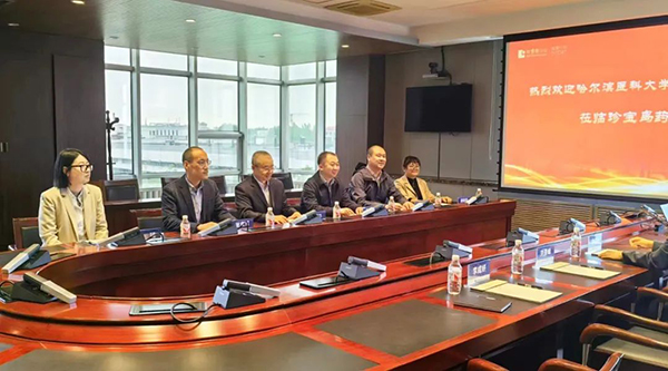 1716347879 j9.com-(中国区)九游会j9官方网站