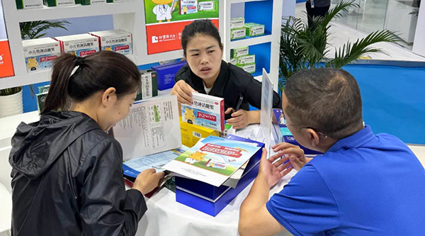 j9.com-(中国区)九游会j9官方网站