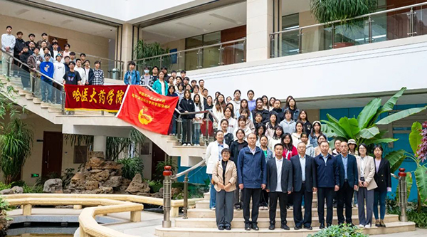 1716350640 j9.com-(中国区)九游会j9官方网站