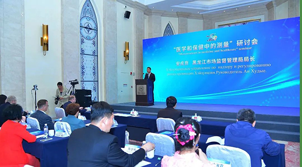 j9.com-(中国区)九游会j9官方网站