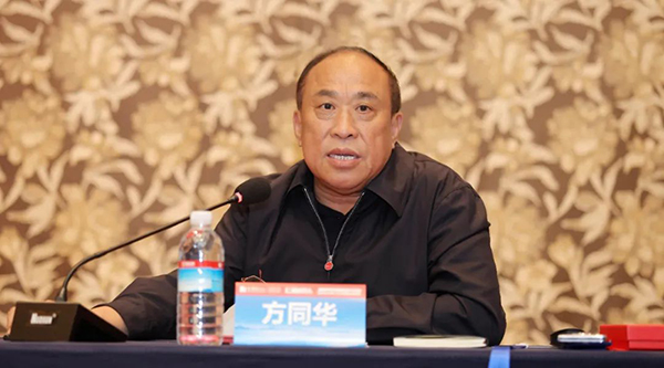 1716351291 j9.com-(中国区)九游会j9官方网站