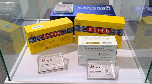 j9.com-(中国区)九游会j9官方网站
