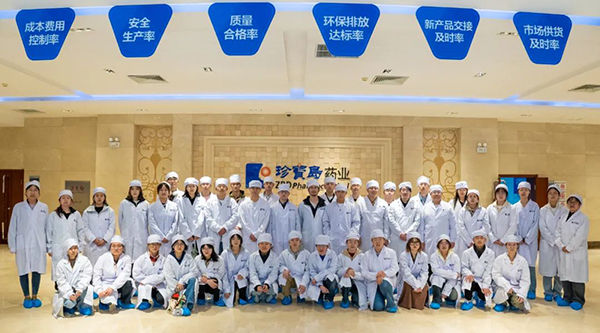 1716352083 j9.com-(中国区)九游会j9官方网站