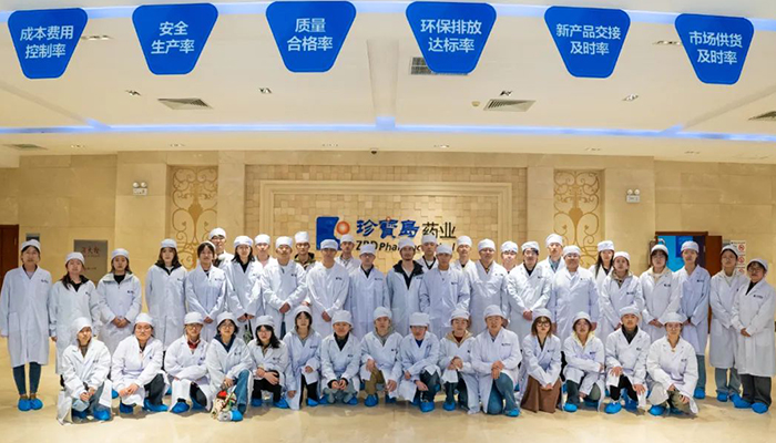 j9.com-(中国区)九游会j9官方网站