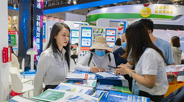 j9.com-(中国区)九游会j9官方网站