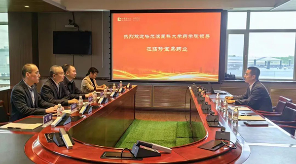 1716352739 j9.com-(中国区)九游会j9官方网站