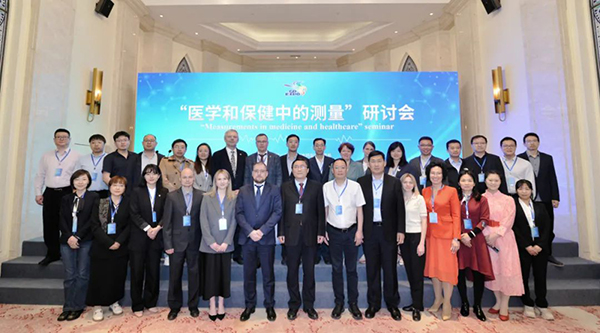 j9.com-(中国区)九游会j9官方网站