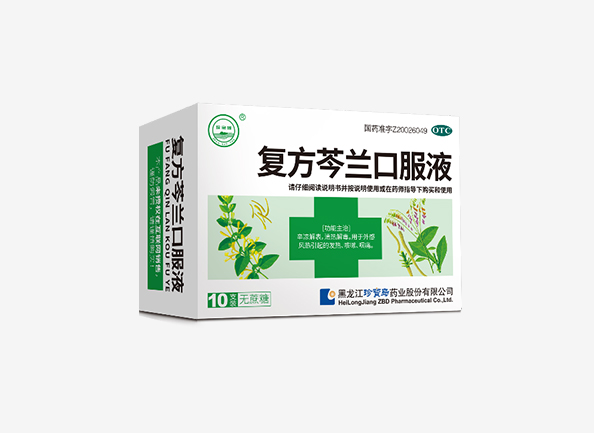 j9.com-(中国区)九游会j9官方网站