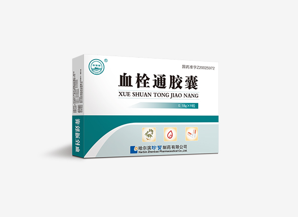 j9.com-(中国区)九游会j9官方网站