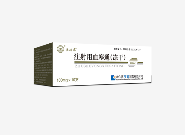 j9.com-(中国区)九游会j9官方网站