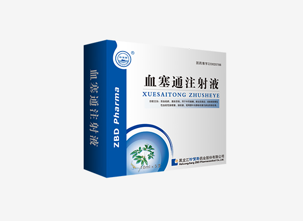 j9.com-(中国区)九游会j9官方网站