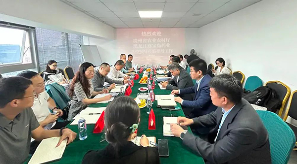 j9.com-(中国区)九游会j9官方网站