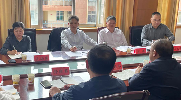 j9.com-(中国区)九游会j9官方网站