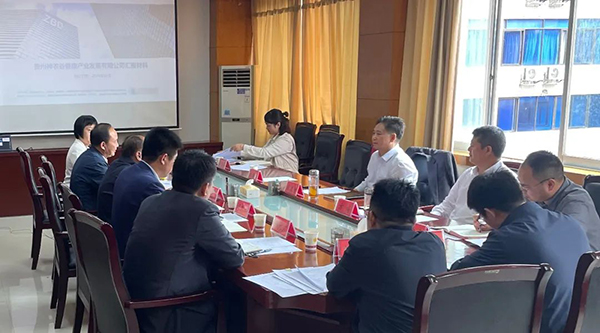 j9.com-(中国区)九游会j9官方网站