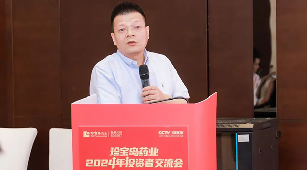 j9.com-(中国区)九游会j9官方网站