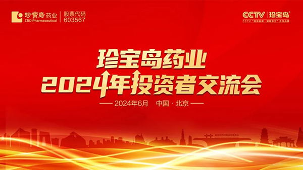 j9.com-(中国区)九游会j9官方网站