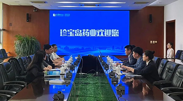 j9.com-(中国区)九游会j9官方网站