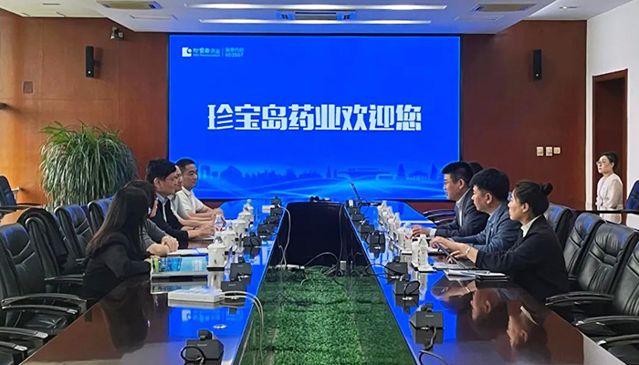 j9.com-(中国区)九游会j9官方网站