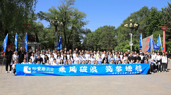 j9.com-(中国区)九游会j9官方网站