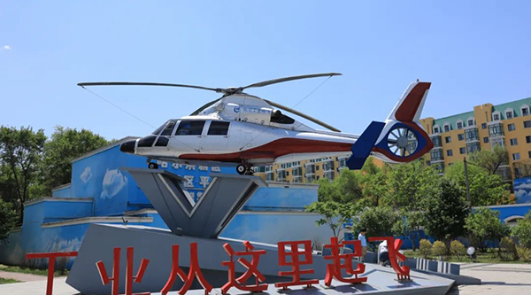 j9.com-(中国区)九游会j9官方网站