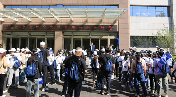 j9.com-(中国区)九游会j9官方网站