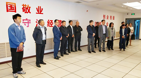 1718093071 j9.com-(中国区)九游会j9官方网站