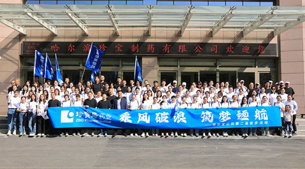 j9.com-(中国区)九游会j9官方网站