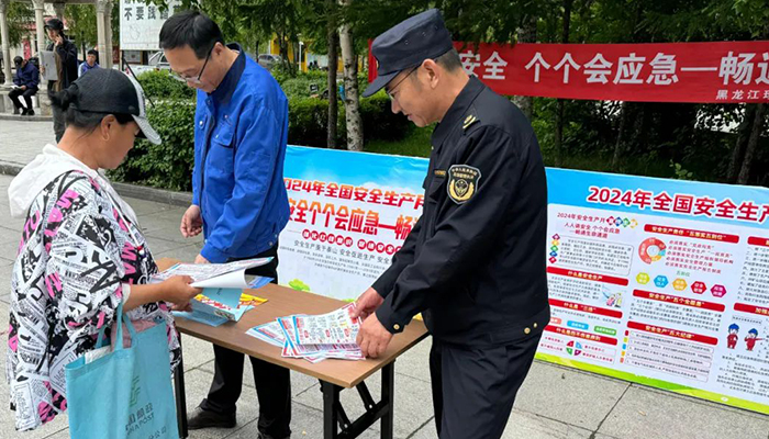 j9.com-(中国区)九游会j9官方网站