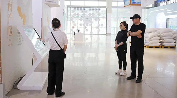 1718956037 j9.com-(中国区)九游会j9官方网站