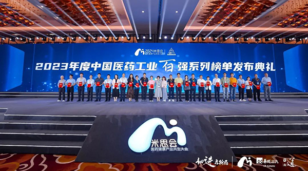 1719890520 j9.com-(中国区)九游会j9官方网站