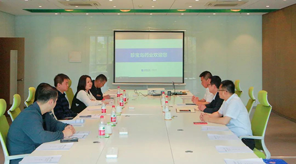 1719890569 j9.com-(中国区)九游会j9官方网站