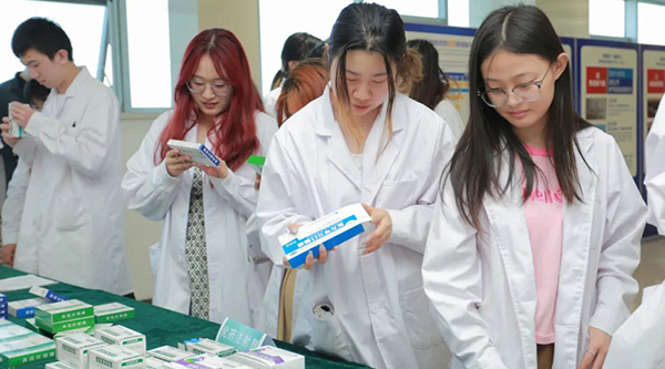 1719894116 j9.com-(中国区)九游会j9官方网站