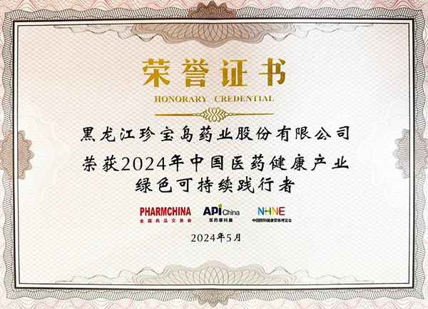 j9.com-(中国区)九游会j9官方网站