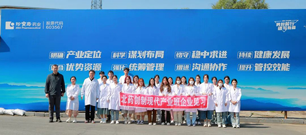 1719898079 j9.com-(中国区)九游会j9官方网站