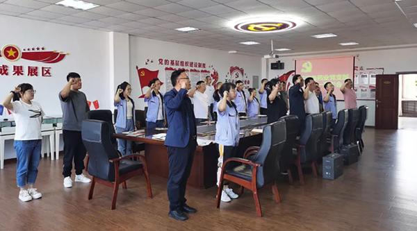 1719899784 j9.com-(中国区)九游会j9官方网站
