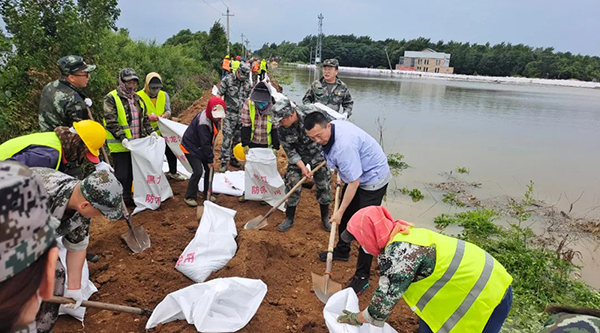 1719906851 j9.com-(中国区)九游会j9官方网站
