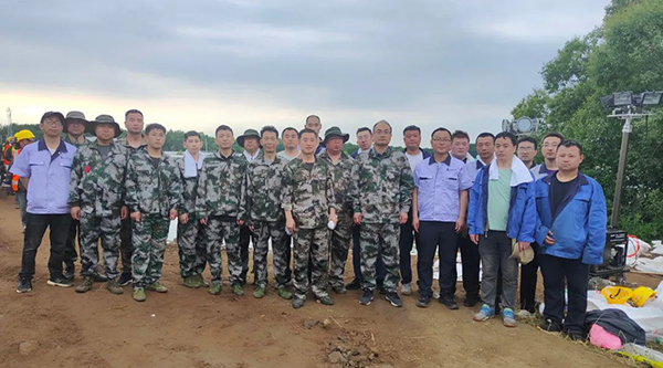1719908974 j9.com-(中国区)九游会j9官方网站
