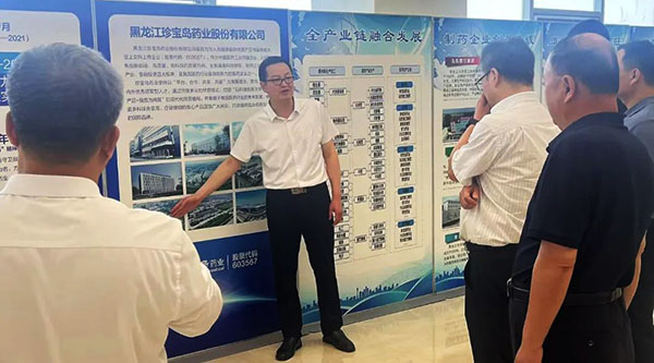 j9.com-(中国区)九游会j9官方网站