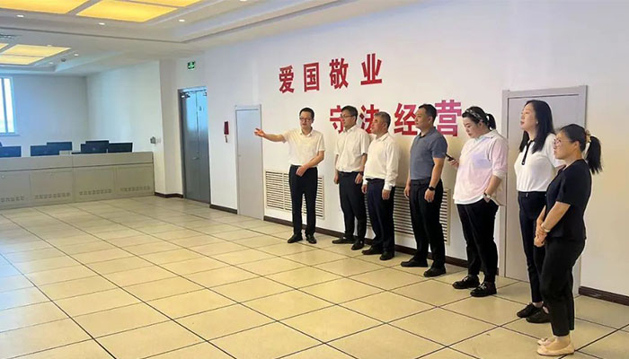 j9.com-(中国区)九游会j9官方网站