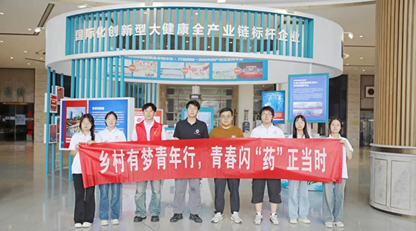 j9.com-(中国区)九游会j9官方网站