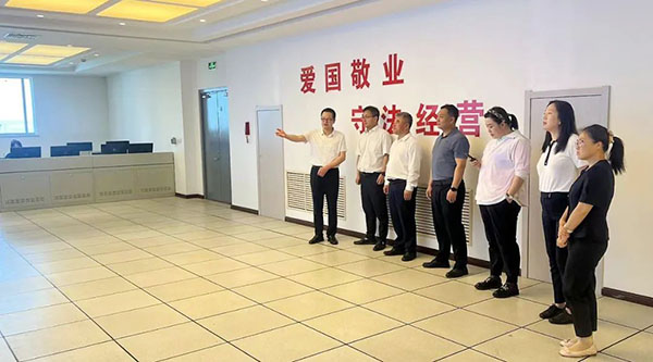 j9.com-(中国区)九游会j9官方网站