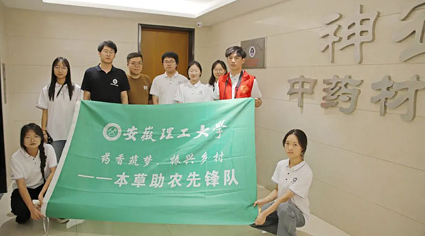j9.com-(中国区)九游会j9官方网站