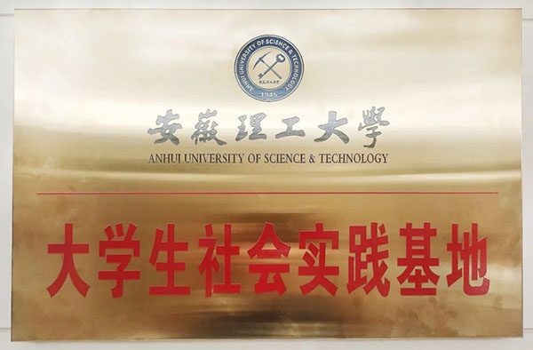 j9.com-(中国区)九游会j9官方网站